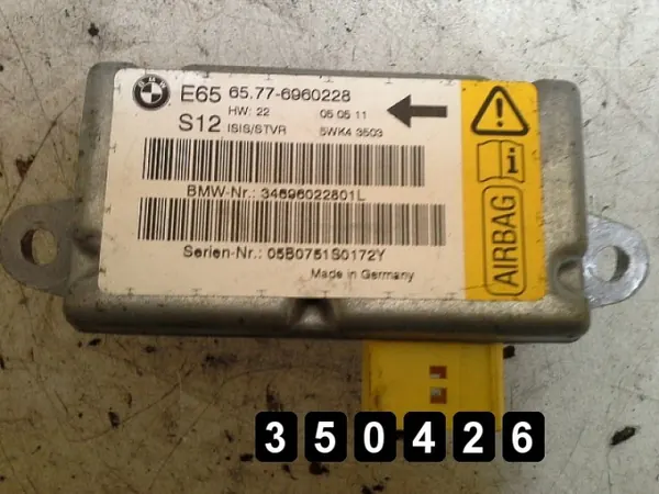 Käytetty BMW ECU OEM AM-350426 2006 7-sarjaan image 4