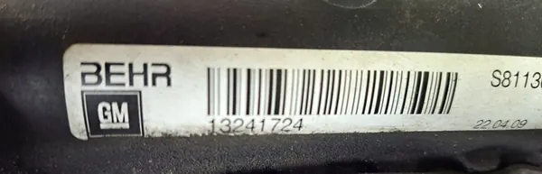 OPEL INSIGNIA A 2.0 CDTI Kylare och Fläktset OEM image 10