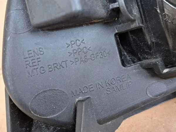 Halógeno Depo Opel Mokka 2019 image 4