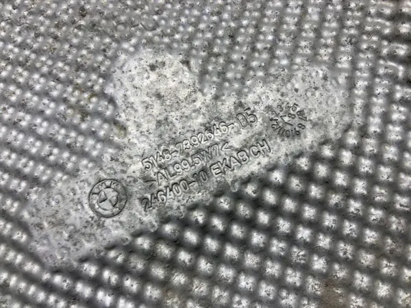 BMW X2 F39 Abgashitzeschild OEM 7392646 image 3
