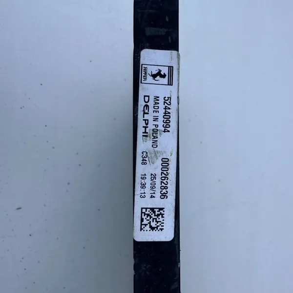 Ferrari 458 AC-kondensaattori OEM 52440994 - Käytetty image 3