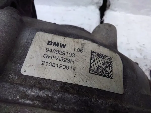 Différentiel arrière BMW OE 9468291 pour Série 5 G30/G31 image 7