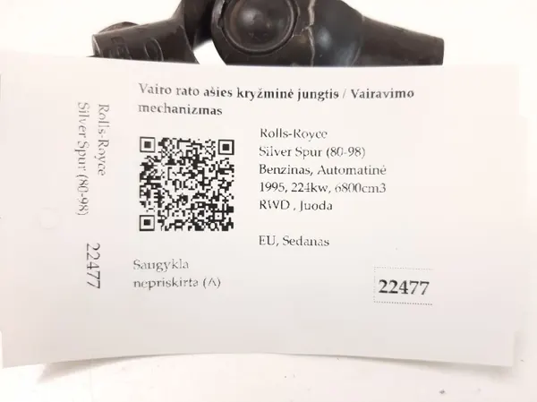 Stuurkolomkruis voor Rolls-Royce Silver Spur image 9