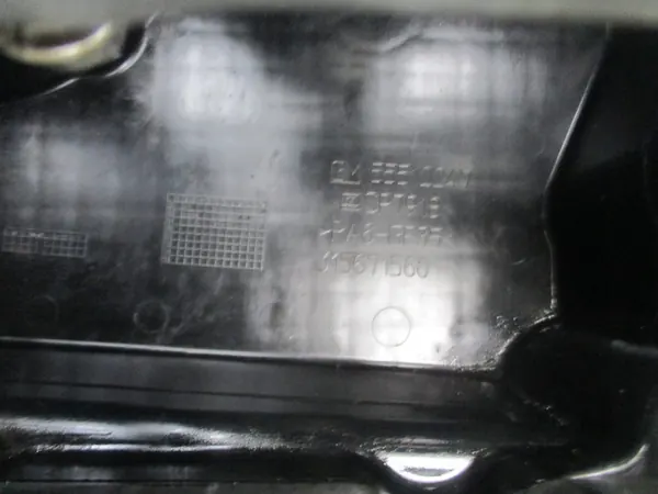 Oljepanna Bas Opel Insignia Astra K 1.5 D CDTI image 7