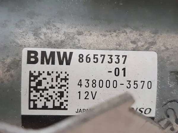 Motor de arranque BMW 5 G30 7 G11 G12 8 G14 G15 G16 X5 G05 X7 G07 image 3