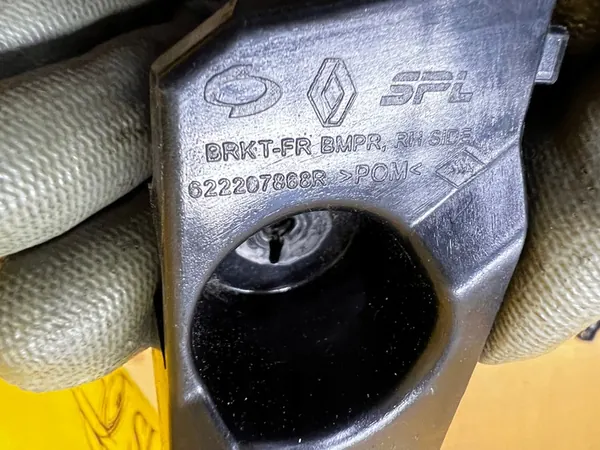 Scivolo supporto paraurti anteriore destro Renault Koleos II OEM image 4