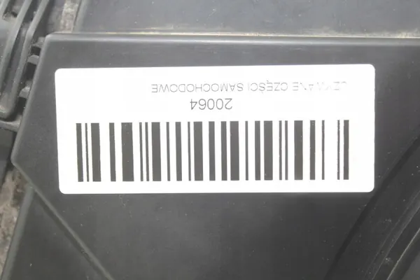 Vattenkylarfläkt OEM 365578384 för Mercedes W245 image 6