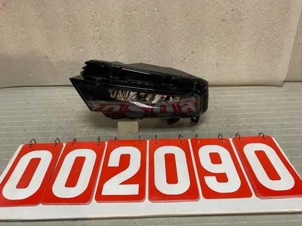 Luz DRL izquierda OEM 575941699 para SEAT Ateca image 2