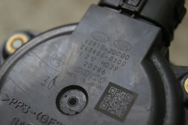 Sélecteur de vitesse Hyundai Tucson IV CRDi 2021 OEM image 4