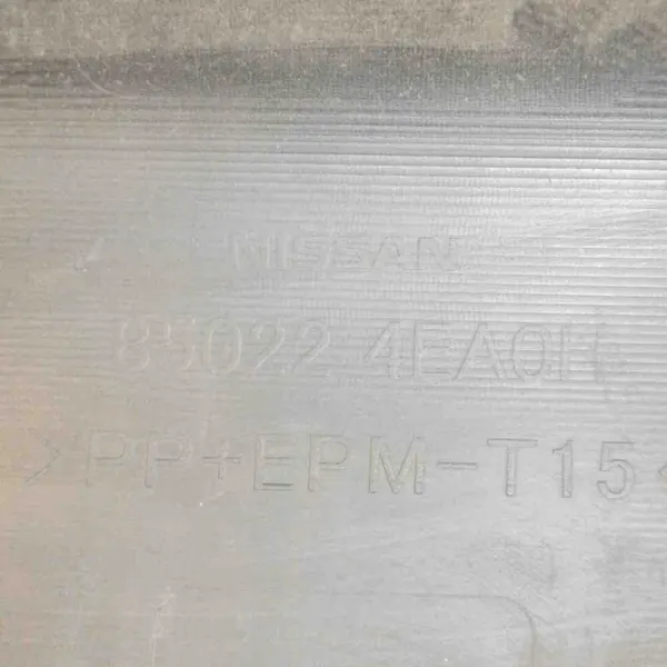 Paraurti posteriore Nissan Qashqai 2014 image 3