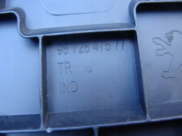 OEM 9672847577 Elemento inferior salpicadero Peugeot image 6