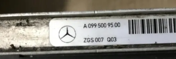 Extra radiator Mercedes S-Klasse W223 A0995009500 image 3