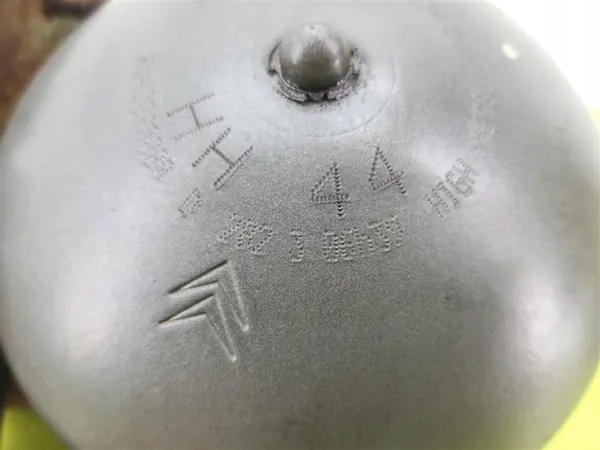Fjädringskuledom OEM 9642090880 för Citroen C5 image 3