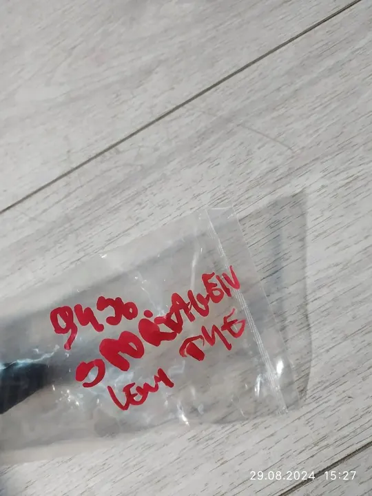 KIA SPORTAGE IV DESLIZADOR TRASEIRO ESQUERDO 86613F1000 image 2