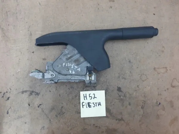 Ford Fiesta MK5 Parking Brake Lever 1563563 image 2