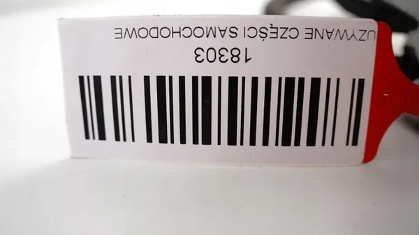 Bakluckelås OEM 371116511 för Ford Ecosport II 2013-17 image 3