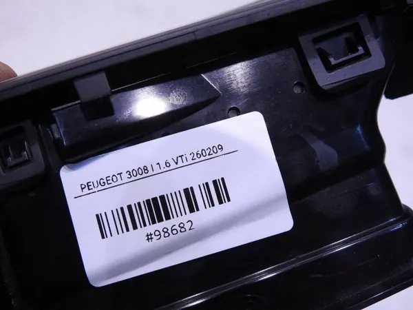 OEM 9685049877 Peugeot 3008 I Mitt Luftgallergitter image 5