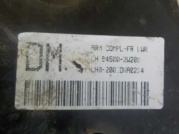 Braccio di controllo anteriore sinistro Hyundai Santa Fe III image 3