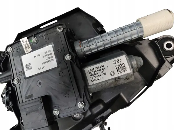 Frein à main électrique Peugeot 3008 I (2009-2013) image 4