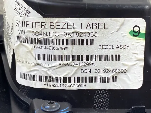 Chassi esquerdo Jeep Compass OEM T0521963 - Usado image 8