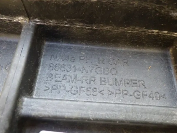 OEM 86631-N7GB0 Bakre stötfångarbalk Hyundai Tucson image 7