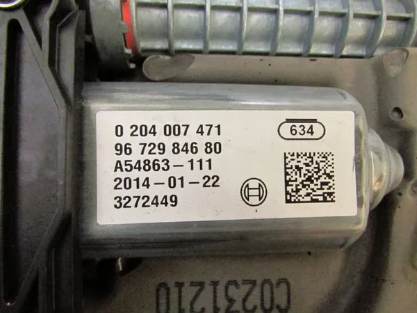 Elhandbroms Citroen DS4 C4 OEM A2C53348380 image 7
