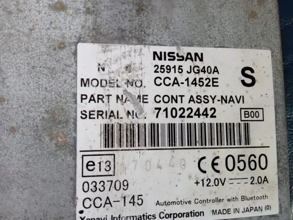 Nissan X-TRAIL T31 CD-speler OEM XQS0546XQSW9+048XQW9+748XQWXQW image 3