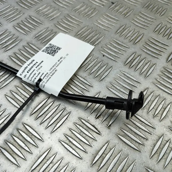 Tige de capot OEM 84245104 pour Chevrolet Malibu image 4