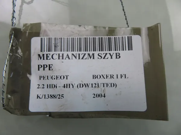 Mecanismo de Janela PEUGEOT BOXER 1341395080 image 5