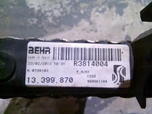 Radiateur d'eau Opel Adam 13R OEM 13399870 image 7