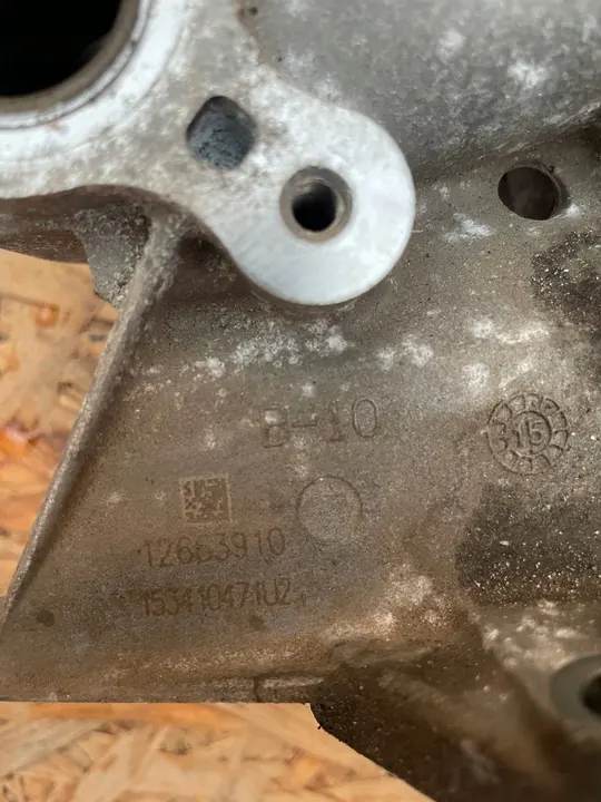 Vattenpump Cadillac ATS OEM 12663910 image 5