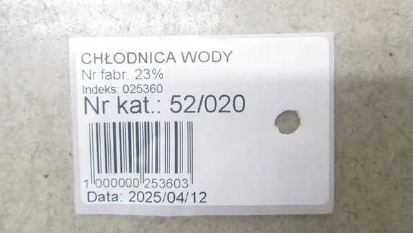 NISSAN JUKE F15 LIFT 1.2 Radiador de agua 214103ZU0A image 6