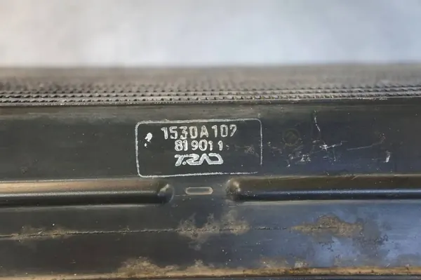 Intercooler Mitsubishi Outlander II 2.2 Di-D - 1530A107 image 9