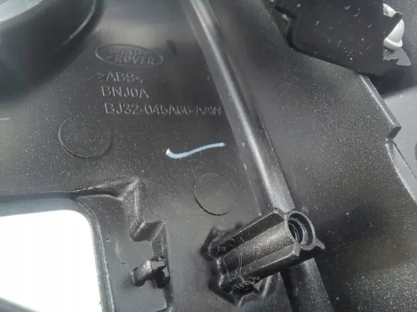 Land Rover Evoque I 2016 Gear Shift Frame image 10