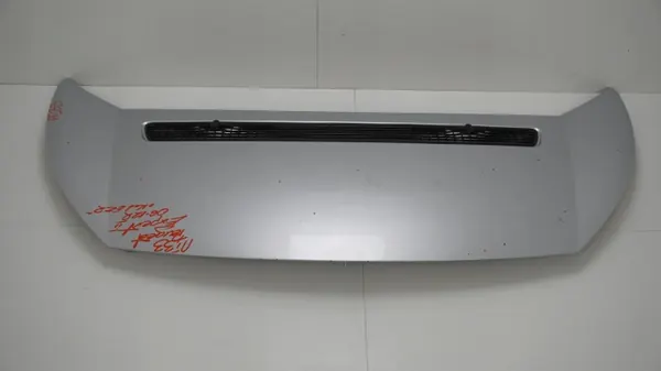 Motorlock OEM 360207943 Peugeot Expert II 06-12 image 2