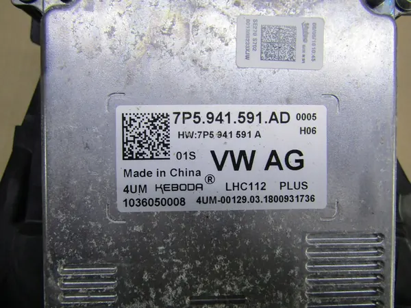 Farol dianteiro esquerdo Full LED SEAT IBIZA V KJ1 image 10