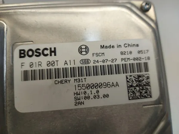 Contrôleur Pompe Carburant OEM 155000096AA - Chery Omoda 5 image 3