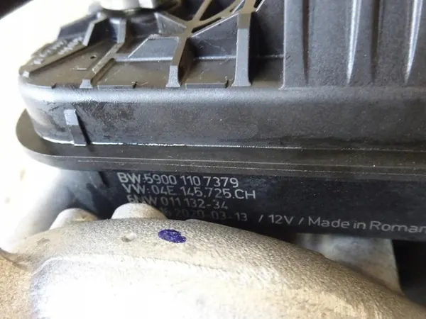 Turbokompressorventil AUDI A1 1.0 TFSI 04C145703H image 7