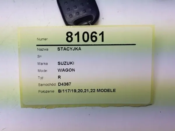 Zündschlüssel-Einsatz OEM AUST81061 für Suzuki Wagon R image 5