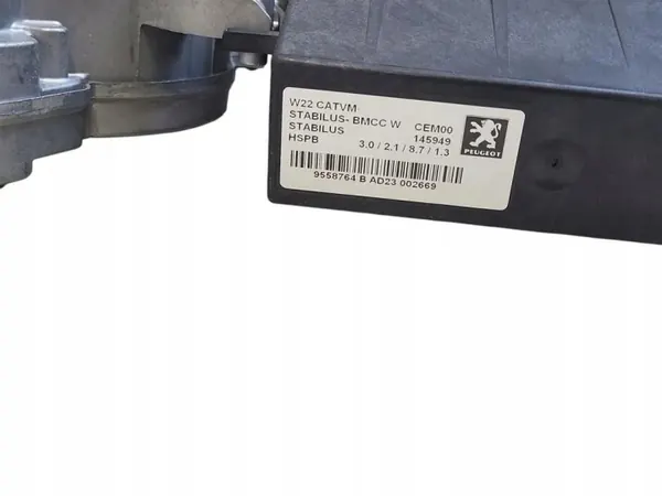 Heckklappen-Aktuatorpumpe OEM 9677615380 - Peugeot 508 RXH image 8