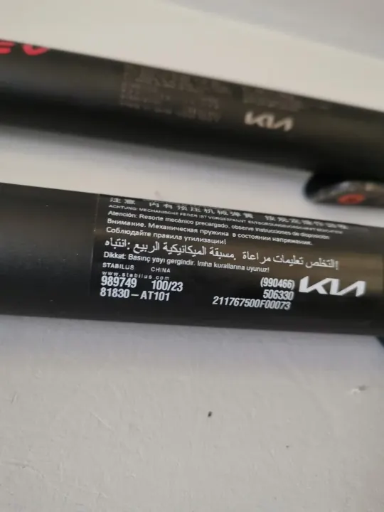 KIA NIRO II 22- Actionneurs Hayon OEM 369SDFGSDDS image 5