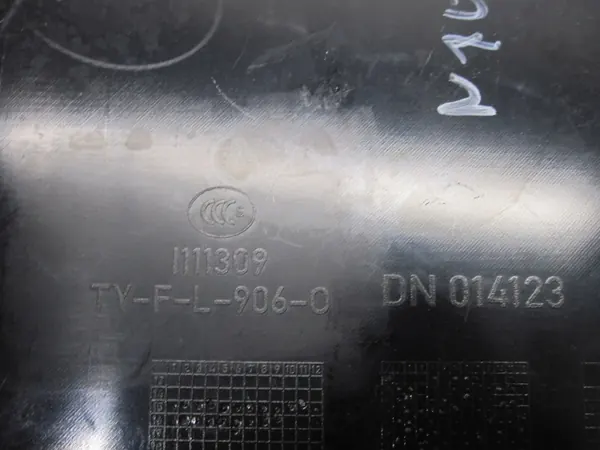 Compartiment Mercedes Sprinter II W906 Lift 16r A9066800091 image 9