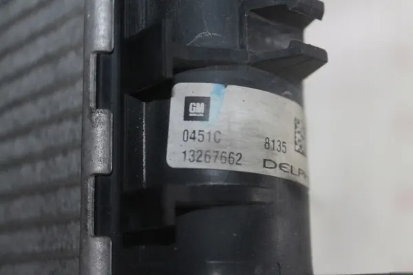 OPEL ZAFIRA TOURER 2011- Vattensradiator 2.0 CDTI image 4