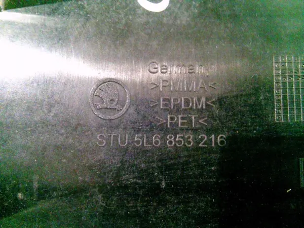 Skoda Yeti 5L6853216 Höger bakre pelaröverdrag image 6