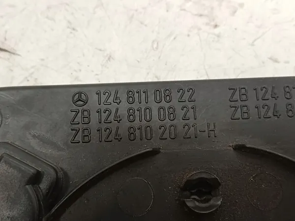 Insert miroir droit Mercedes E W124 OEM 1248110822 image 4