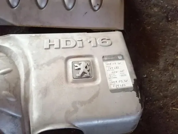 Motorlock OEM 9640519080 för Peugeot 406 Break image 3