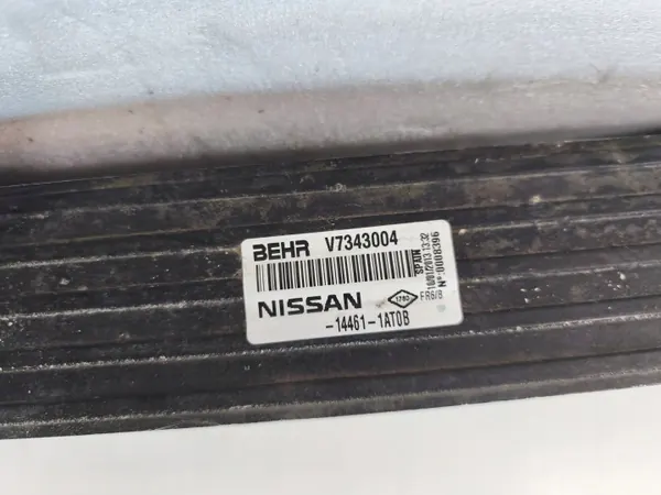 Intercooler OEM 144611TA0B Nissan Murano DCI:lle image 9