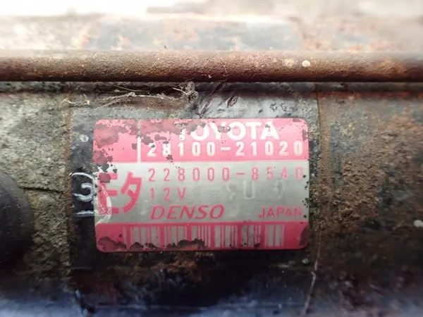 Motor de arranque Toyota Yaris 1.3 OEM 28100-21020 image 6