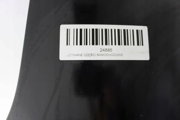 OEM 375485654 takapuskuri BMW F20 2011-2015 image 8