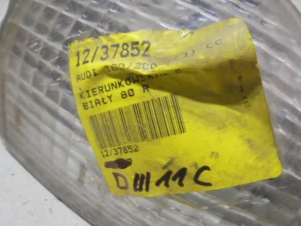 AUDI 100 200 C3 Clignotant Droit image 4